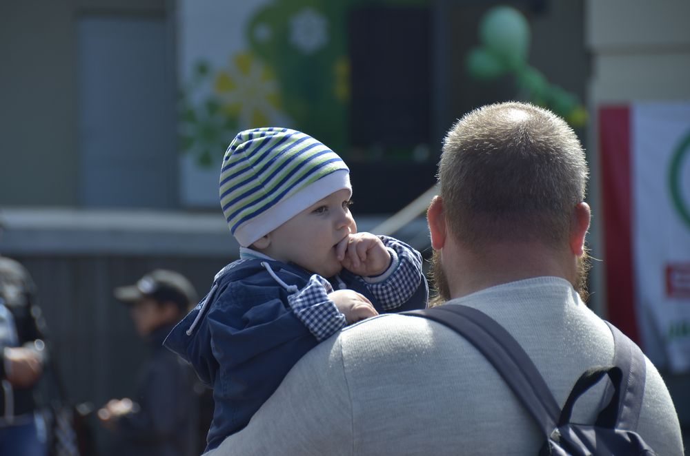 День Защиты детей в Центральном парке: фото День Защиты детей в Центральном парке: фото