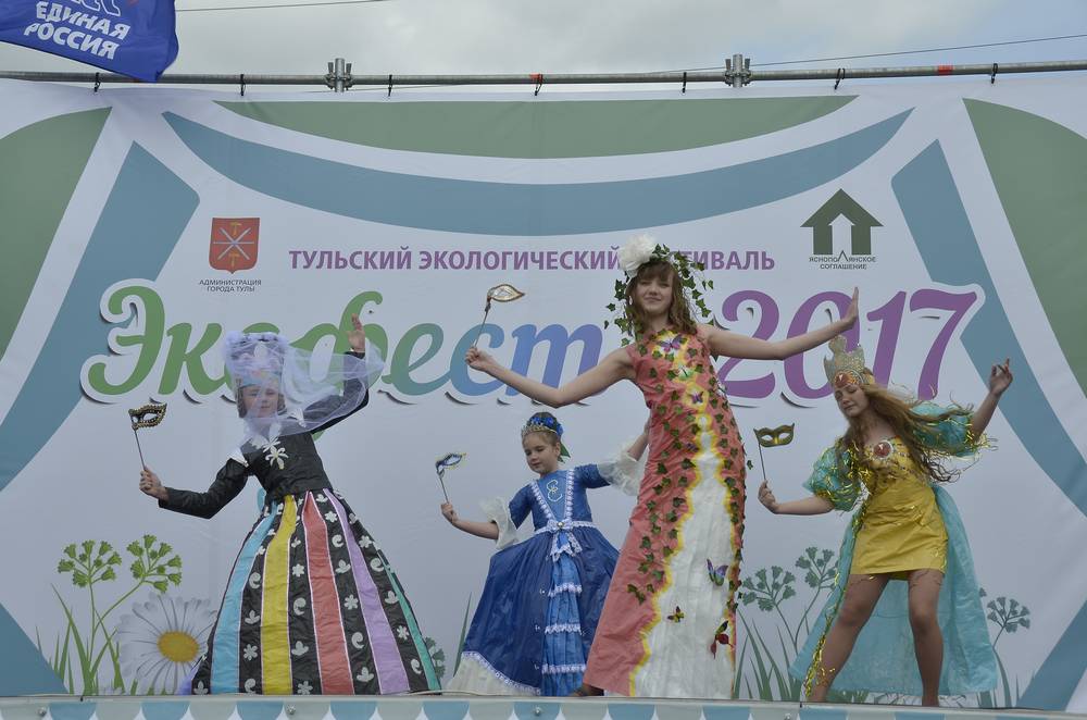 Первый экологический фестиваль: фоторепортаж Первый экологический фестиваль: фоторепортаж