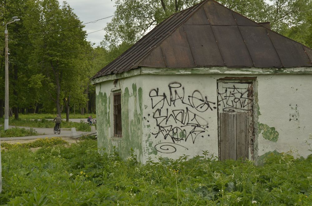 Состояние стадиона "Штамп": фоторепортаж Состояние стадиона "Штамп": фоторепортаж