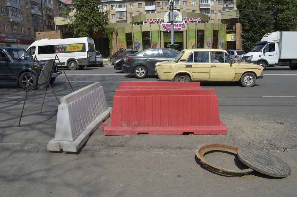 Ремонт на проспекте Ленина: ФОТО