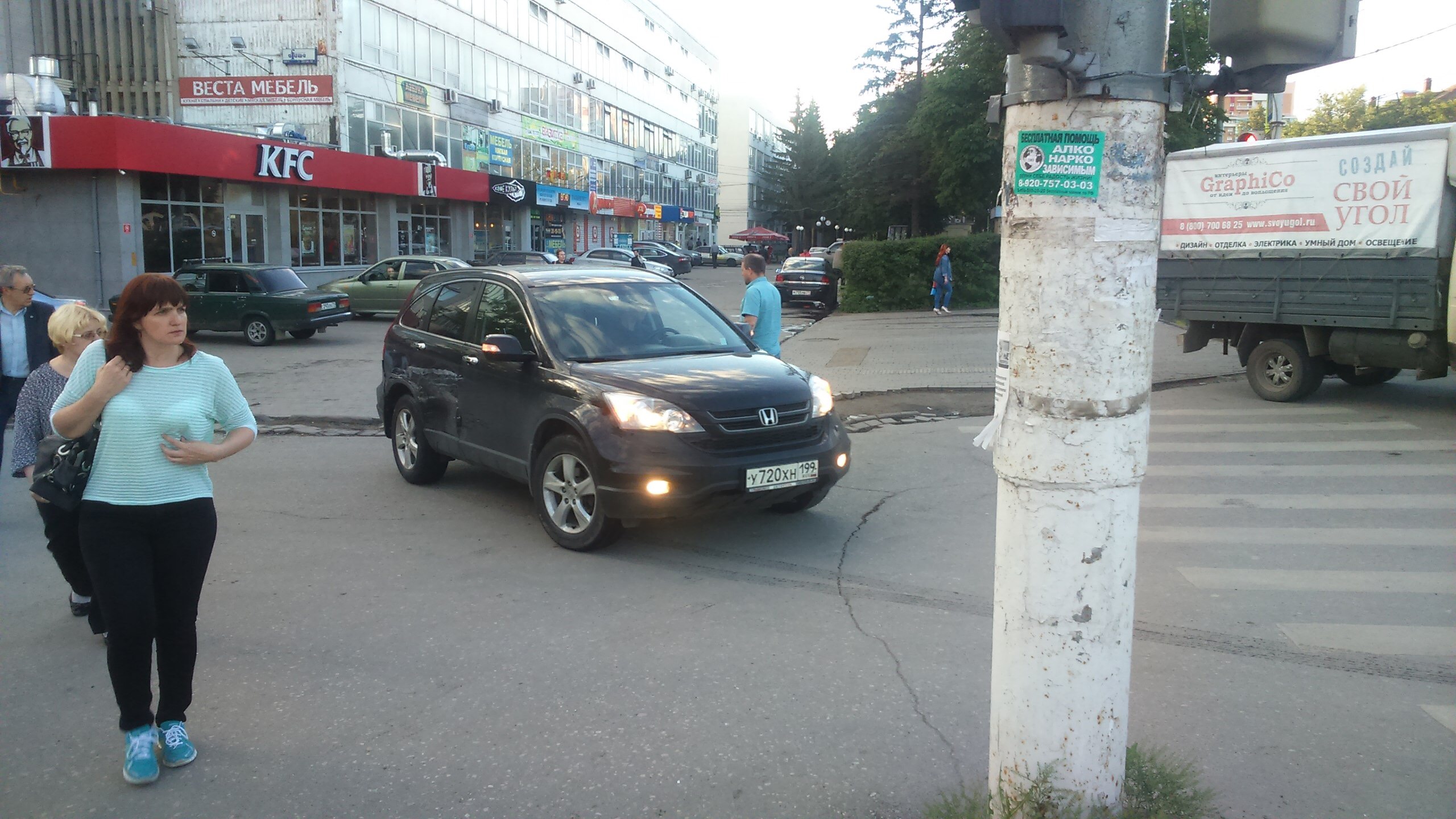 В центре Тулы столкнулась 