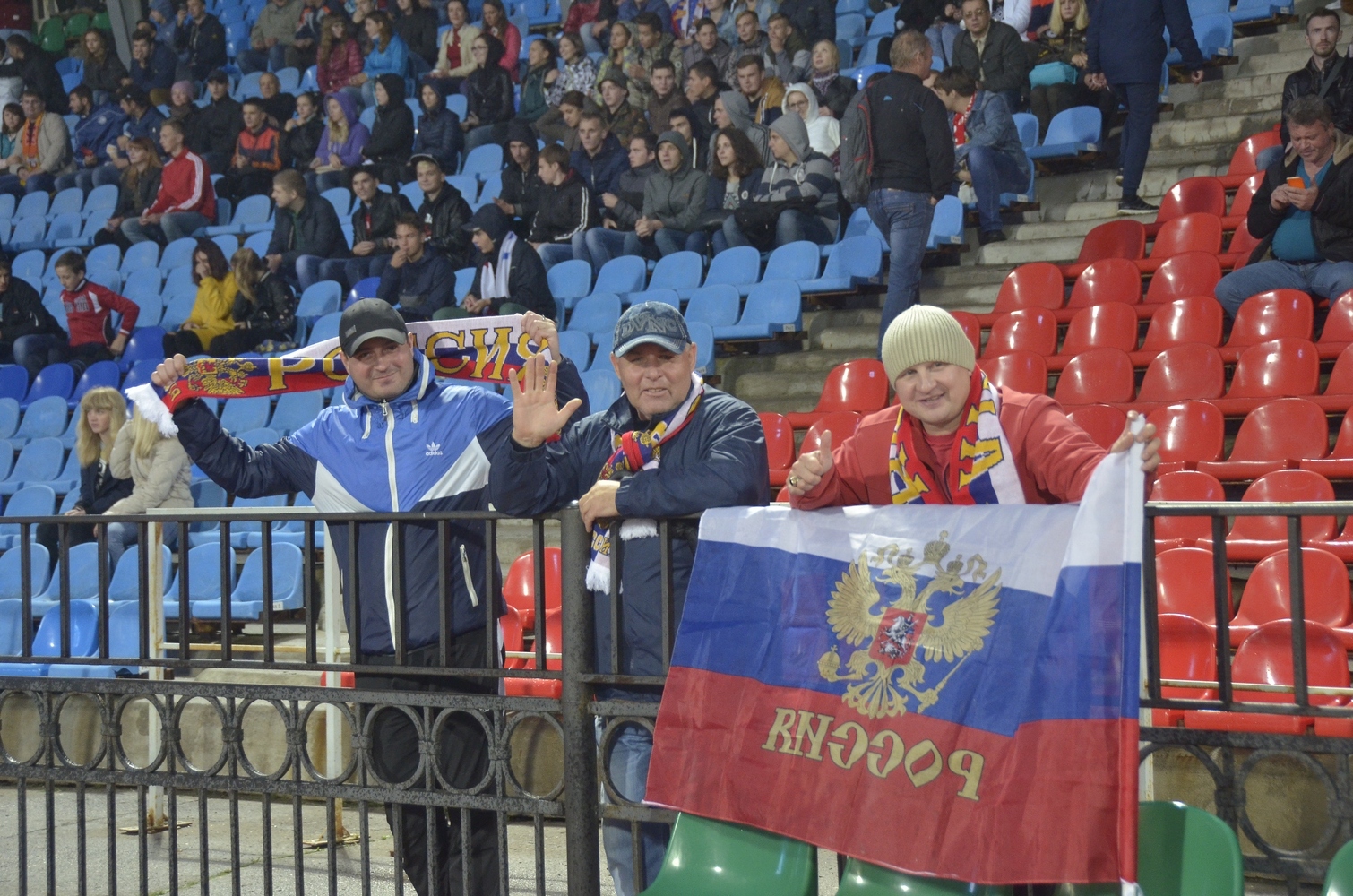 Россия - Гибралтар: 3-0! ФОТО