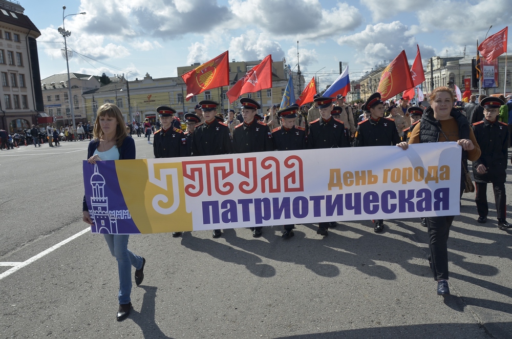 Гулянья в День города: ФОТО Гулянья в День города: ФОТО