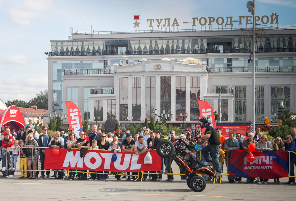 Тренировка МАТЧ ТВ. Фоторепортаж