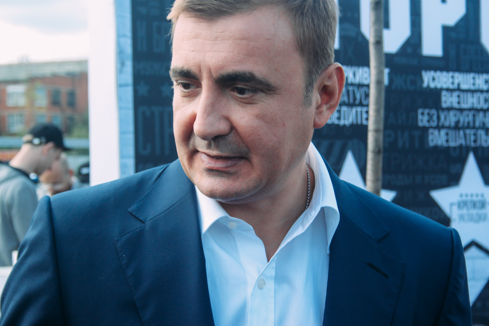 День города на набережной Упы День города на набережной Упы