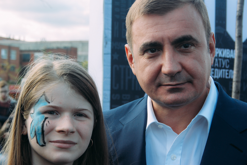 День города на набережной Упы День города на набережной Упы