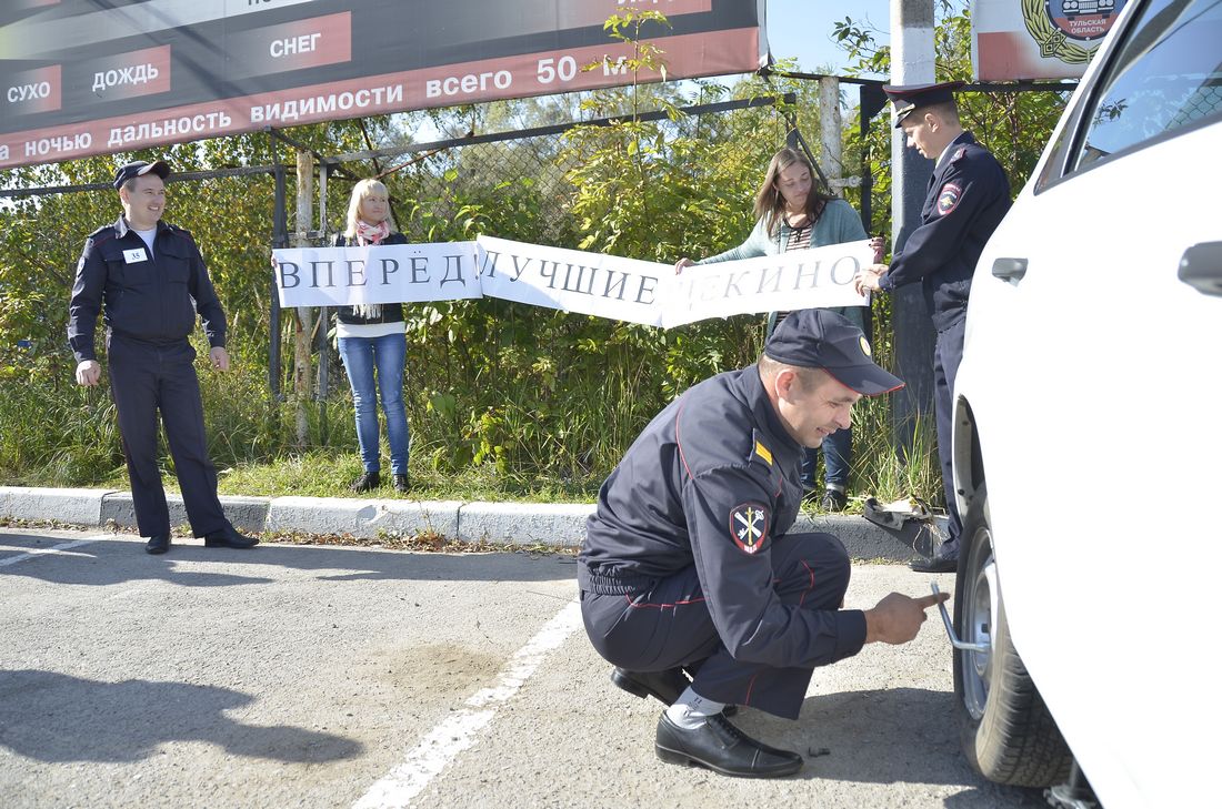 Конкурс автомастерства работников УМВД Тульской области: ФОТО Конкурс автомастерства работников УМВД Тульской области: ФОТО