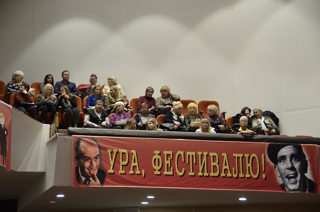 "Улыбнись, Россия!" - открытие: ФОТО "Улыбнись, Россия!" - открытие: ФОТО