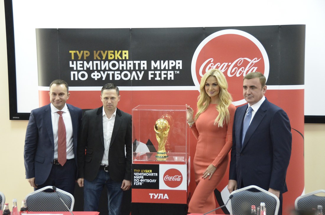 Кубок FIFA прибыл в Тулу! ФОТО Кубок FIFA прибыл в Тулу! ФОТО