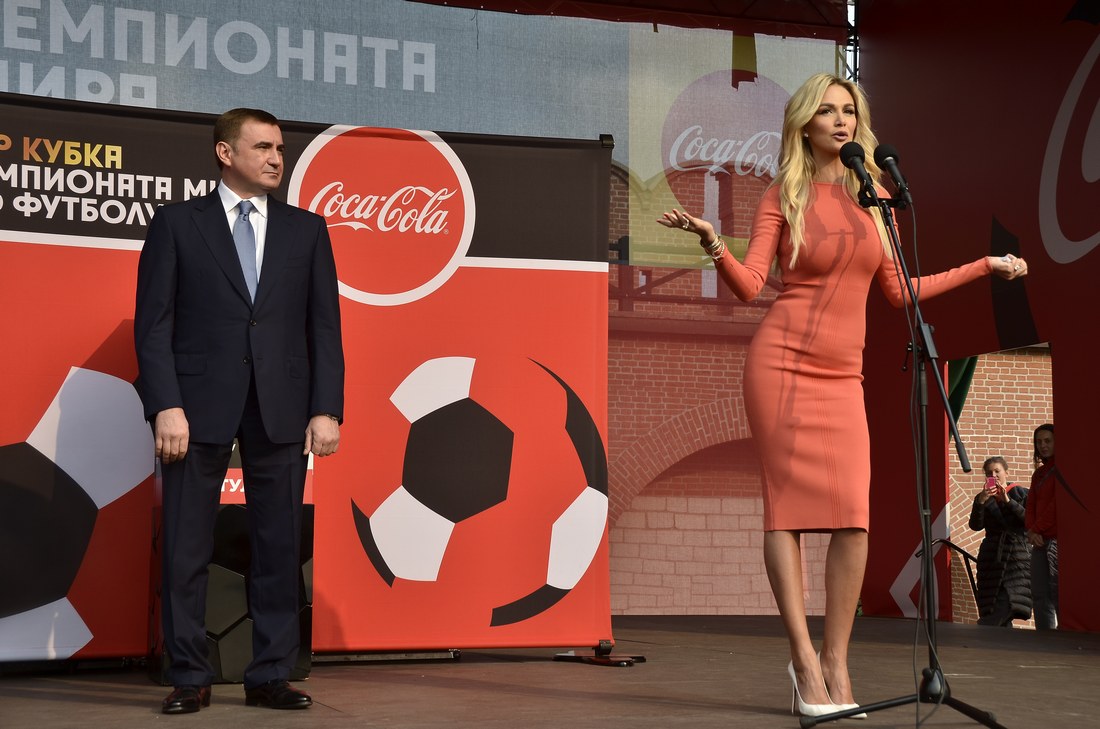 Кубок FIFA прибыл в Тулу! ФОТО Кубок FIFA прибыл в Тулу! ФОТО