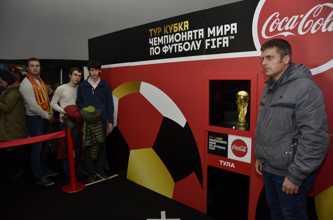 Кубок FIFA прибыл в Тулу! ФОТО Кубок FIFA прибыл в Тулу! ФОТО