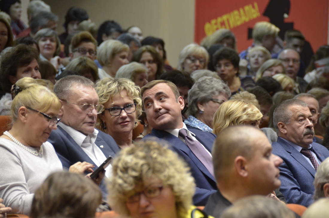 "Улыбнись, Россия!" - закрытие; ФОТО "Улыбнись, Россия!" - закрытие; ФОТО