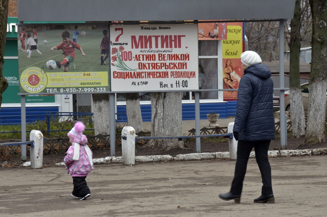 Путешествие в Киреевск: ФОТО | Фоторепортажи Тулы и Тульской области |  Центр71 – все новости Тулы