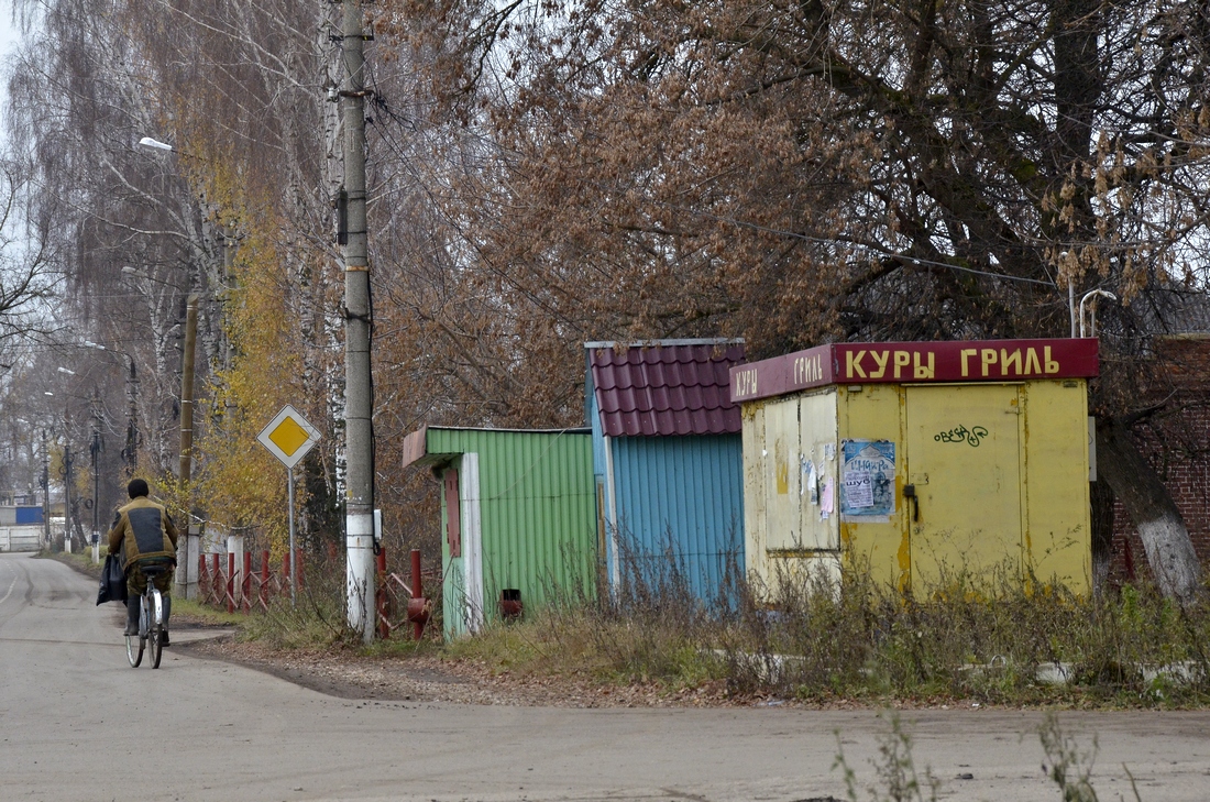 Путешествие в Киреевск: ФОТО | Фоторепортажи Тулы и Тульской области |  Центр71 – все новости Тулы