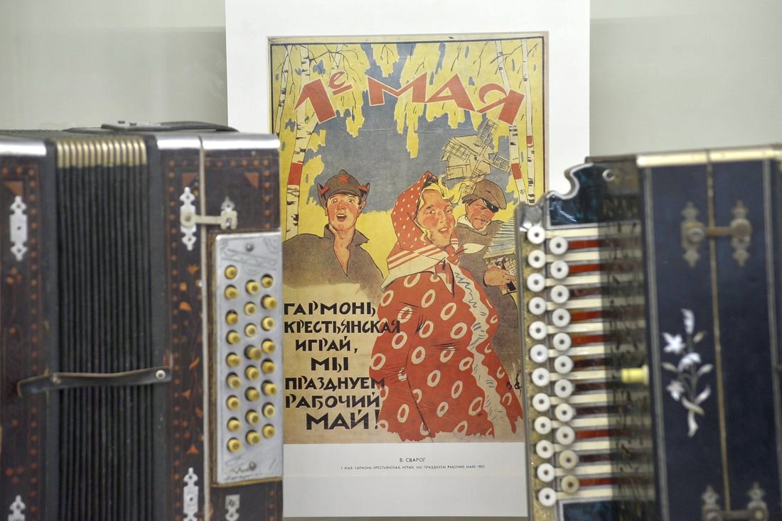 В музее "Гармони деда Филимона": ФОТО В музее "Гармони деда Филимона": ФОТО