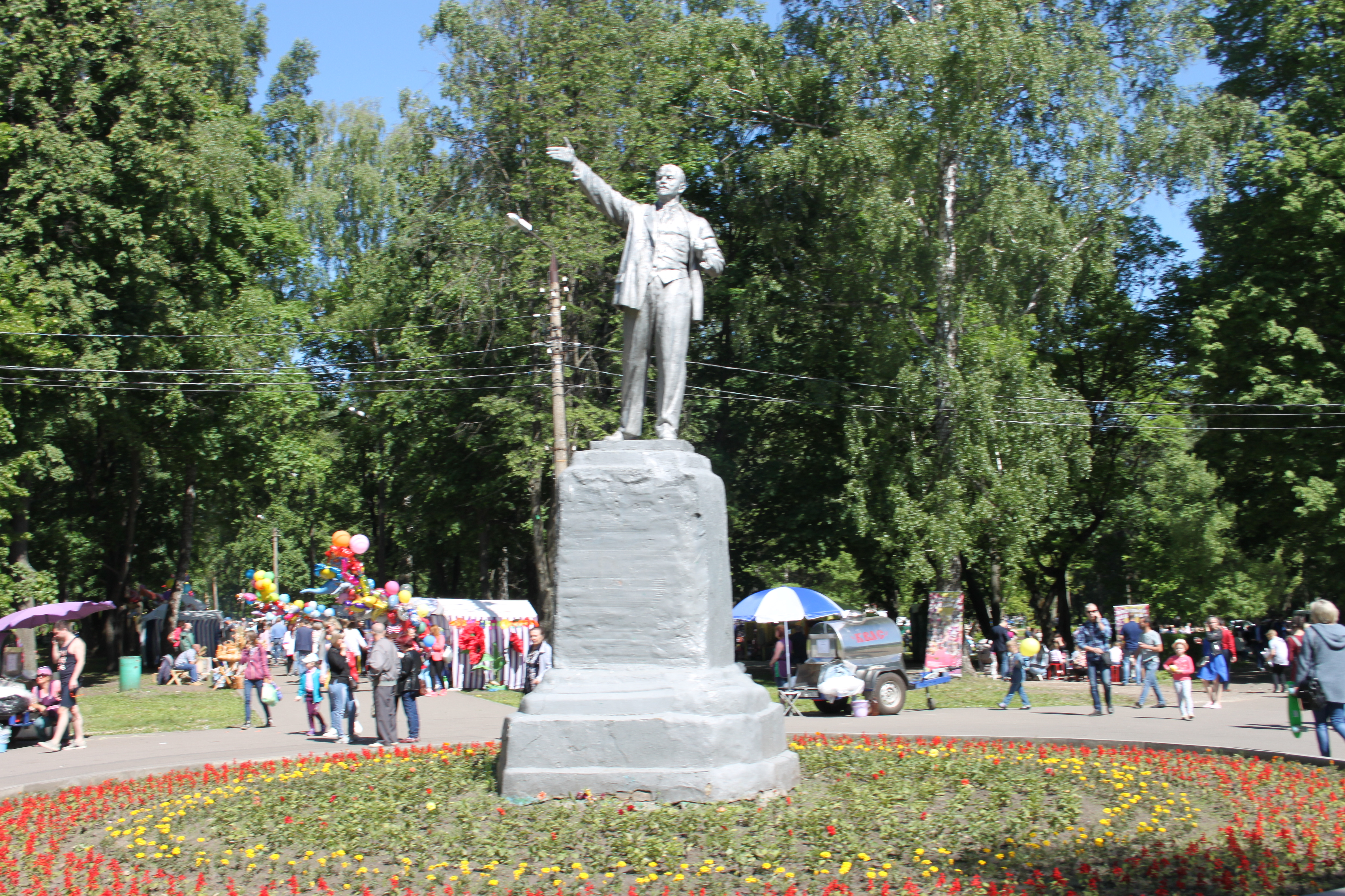 26 мая новомосковцы отметили день города