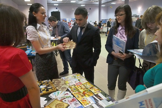 II Форум молодых предпринимателей Тульской области