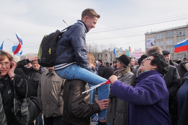Митинг в поддержку Крыма Митинг в поддержку Крыма