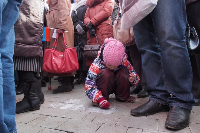 Митинг в поддержку Крыма Митинг в поддержку Крыма