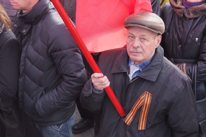 Митинг в поддержку Крыма Митинг в поддержку Крыма