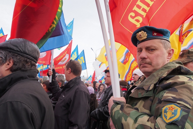 Митинг в поддержку Крыма Митинг в поддержку Крыма