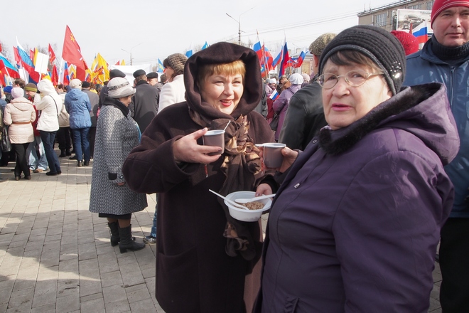 Митинг в поддержку Крыма Митинг в поддержку Крыма