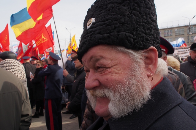 Митинг в поддержку Крыма Митинг в поддержку Крыма