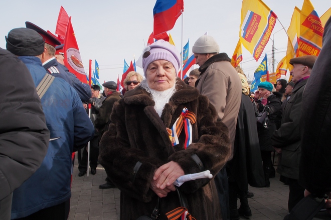 Митинг в поддержку Крыма Митинг в поддержку Крыма