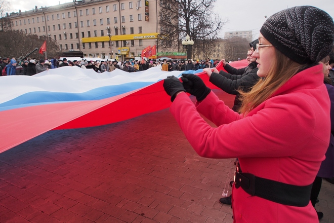 Туляки приветствуют возвращение Крыма