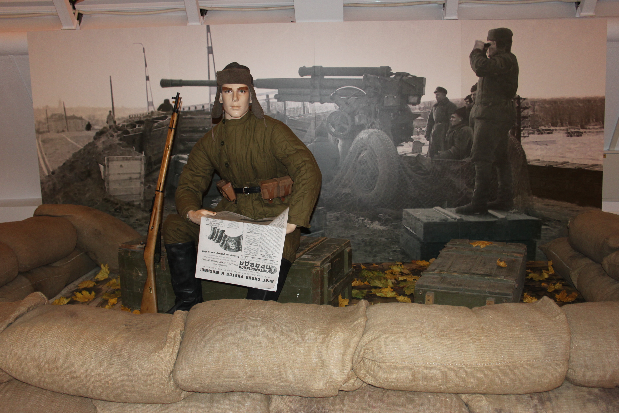 100-летие комсомола в тульском музее оружия