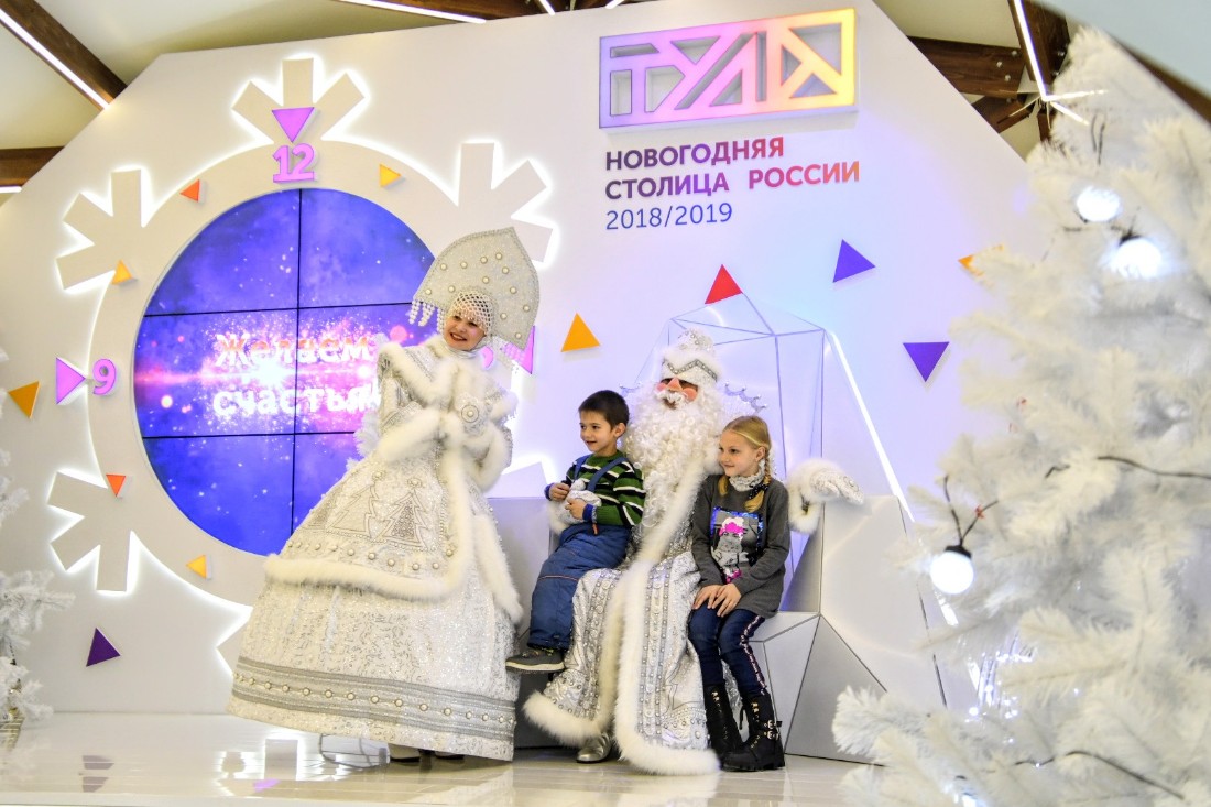 Парад Дедов Морозов: ФОТО