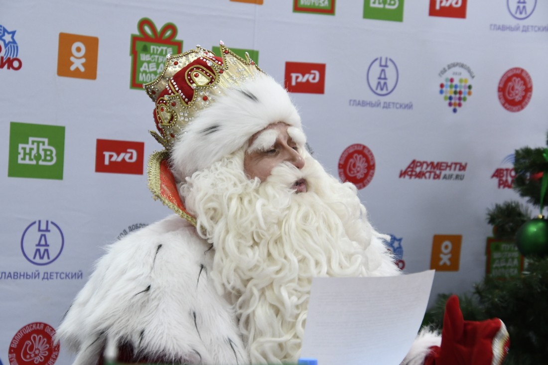 Пресс-конференция с Дедом Морозом из Великого Устюга: ФОТО