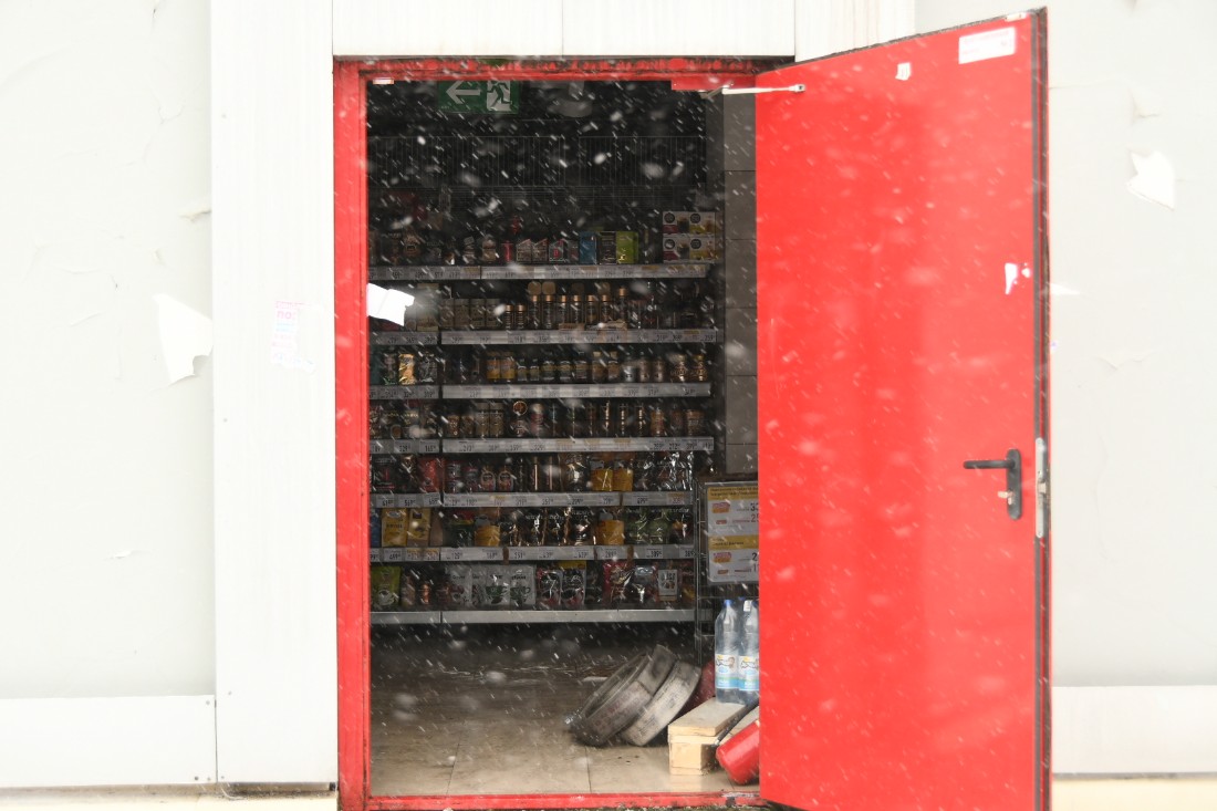В крупном супермаркете Тулы ликвидирован пожар: ФОТО