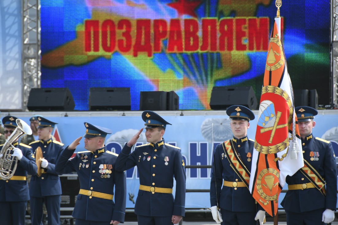 Празднование юбилея 106 дивизии ВДВ: ФОТО Празднование юбилея 106 дивизии ВДВ: ФОТО