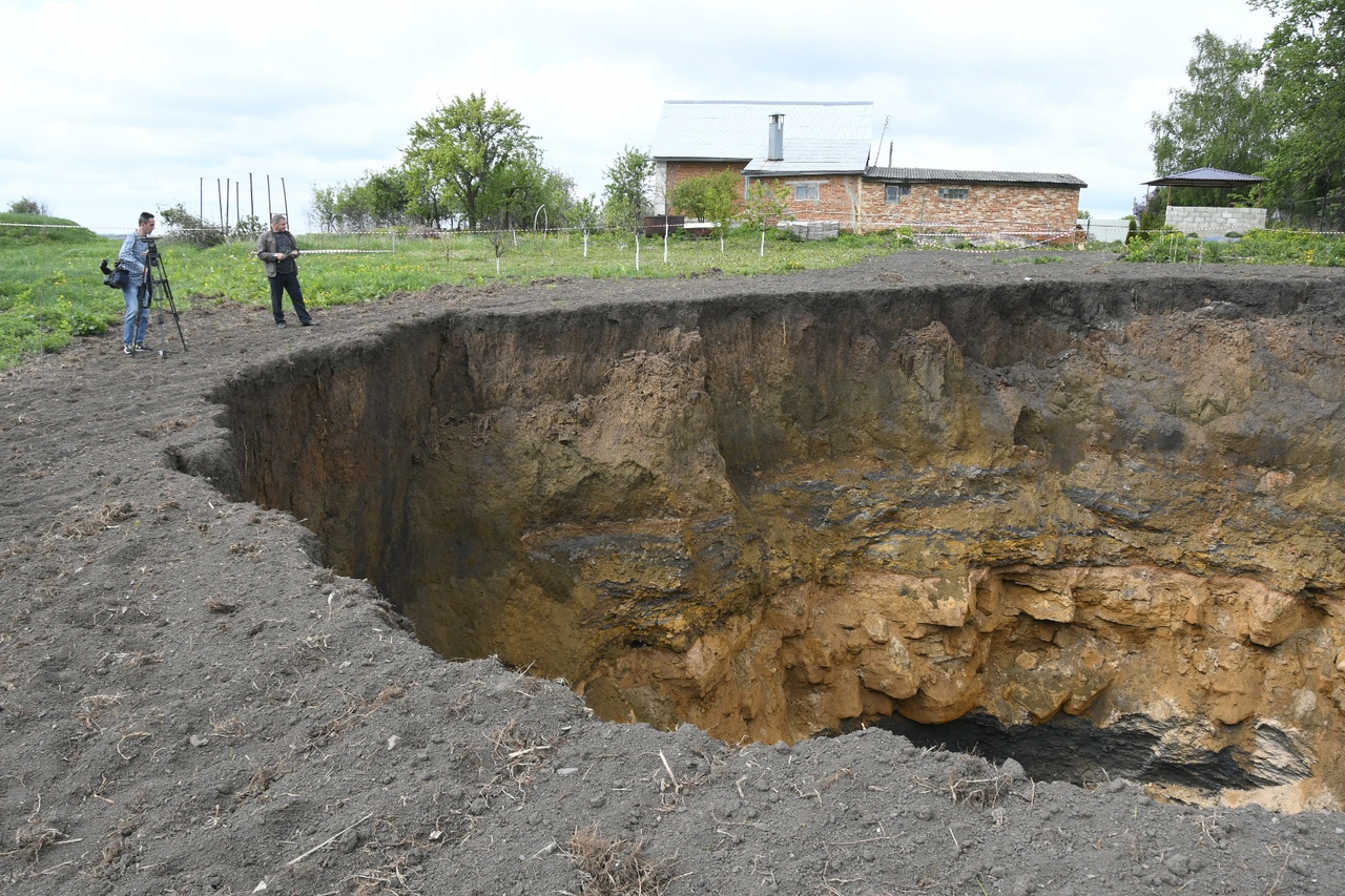 Карстовый провал в Дедилово