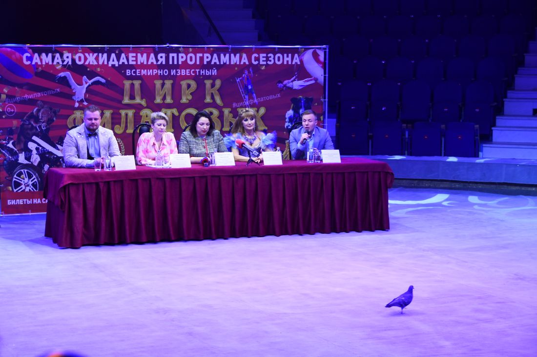 Презентация цирка Филатовых в Туле: ФОТО