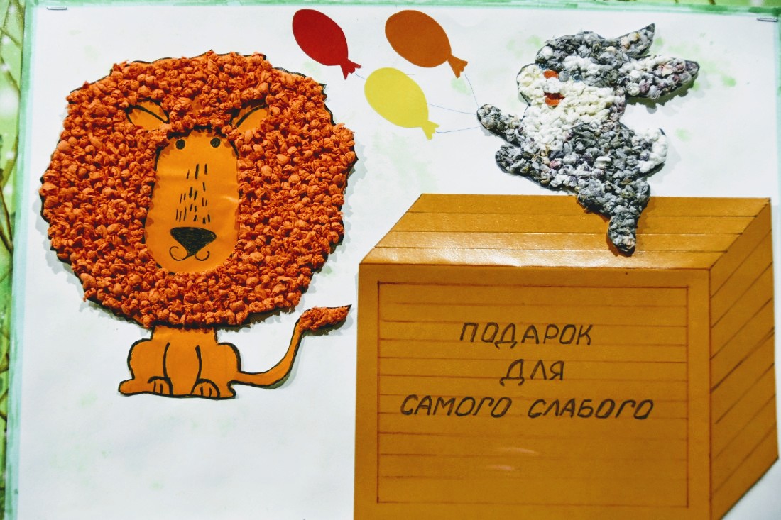 Выставка детского творчества в экзотариуме: ФОТО