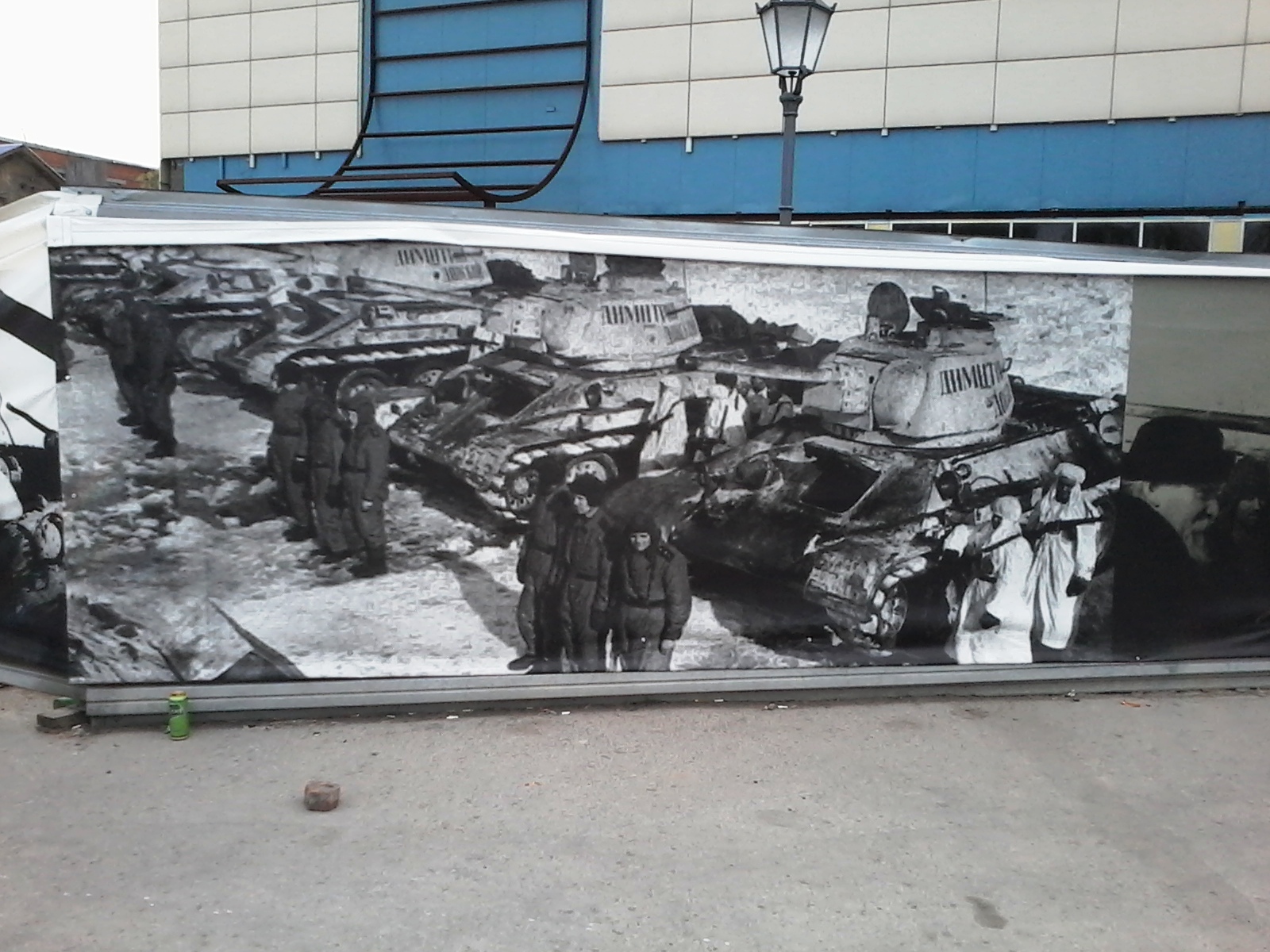 Исторические фото танковой колонны "Дмитрий Донской"
