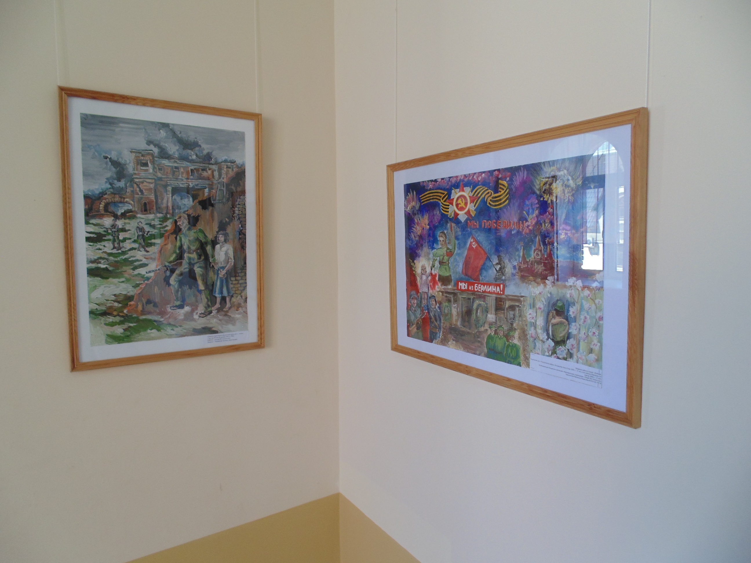 В Туле действует выставка детских рисунков посвященных Великой Отечественной войне