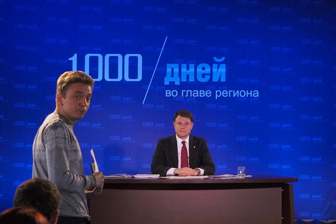 1000 дней во главе региона; фоторепортаж с прессконференции Владимира Груздева