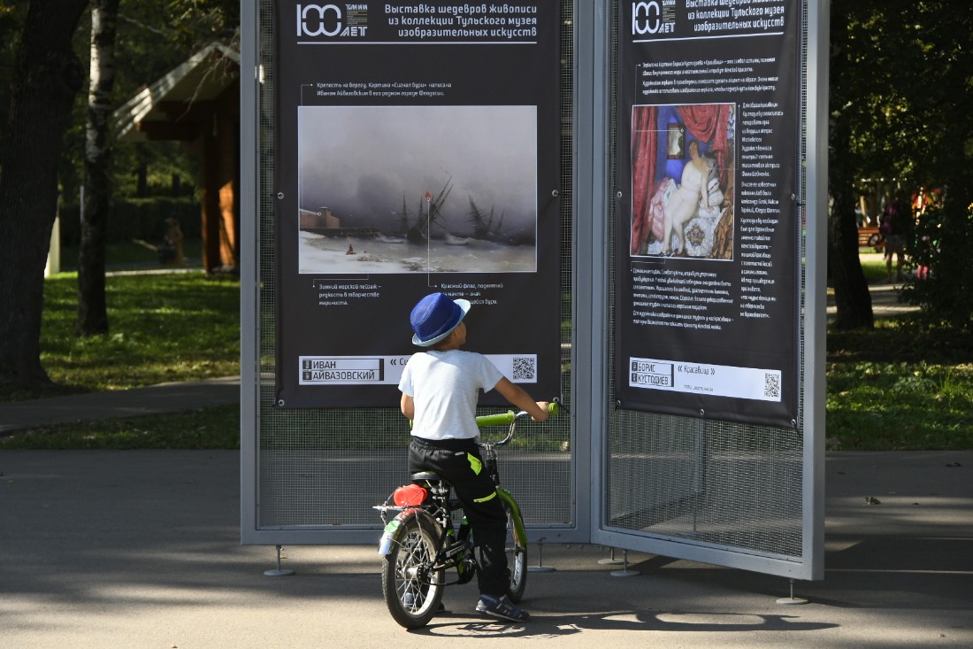 Выставка мировых шедевров в Центральном парке: ФОТО