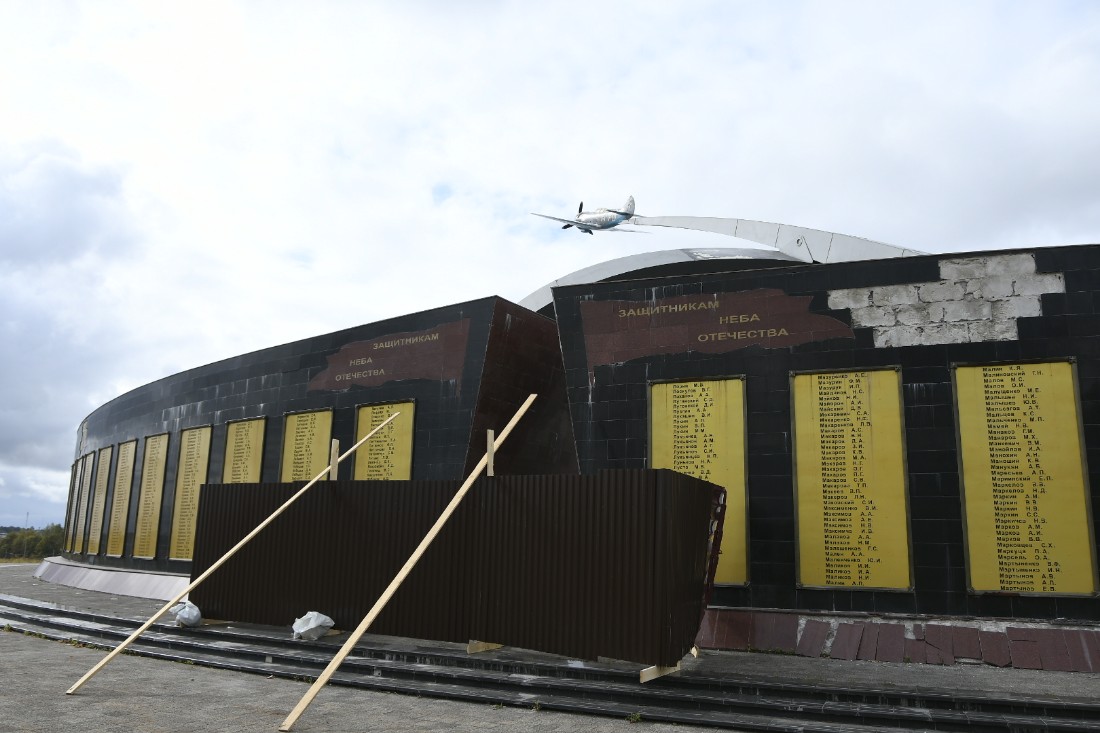 Мемориал "Защитникам неба Отечества" закрыли на ремонт: ФОТО