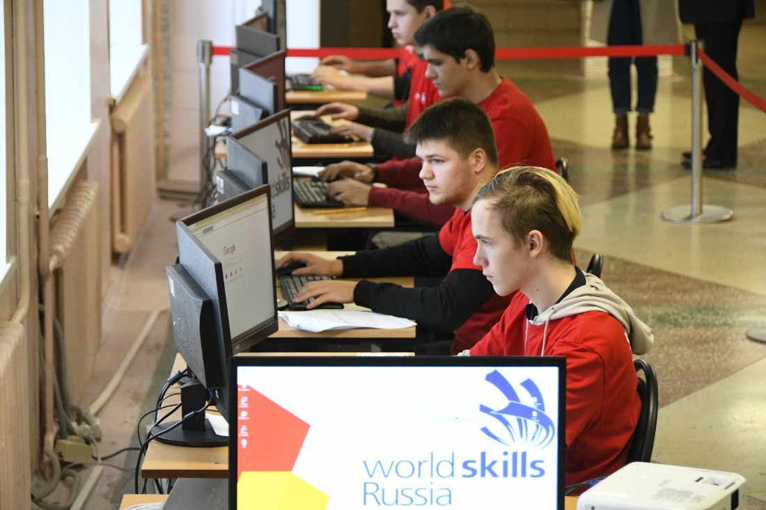 World Skills Russia 2019: ФОТО