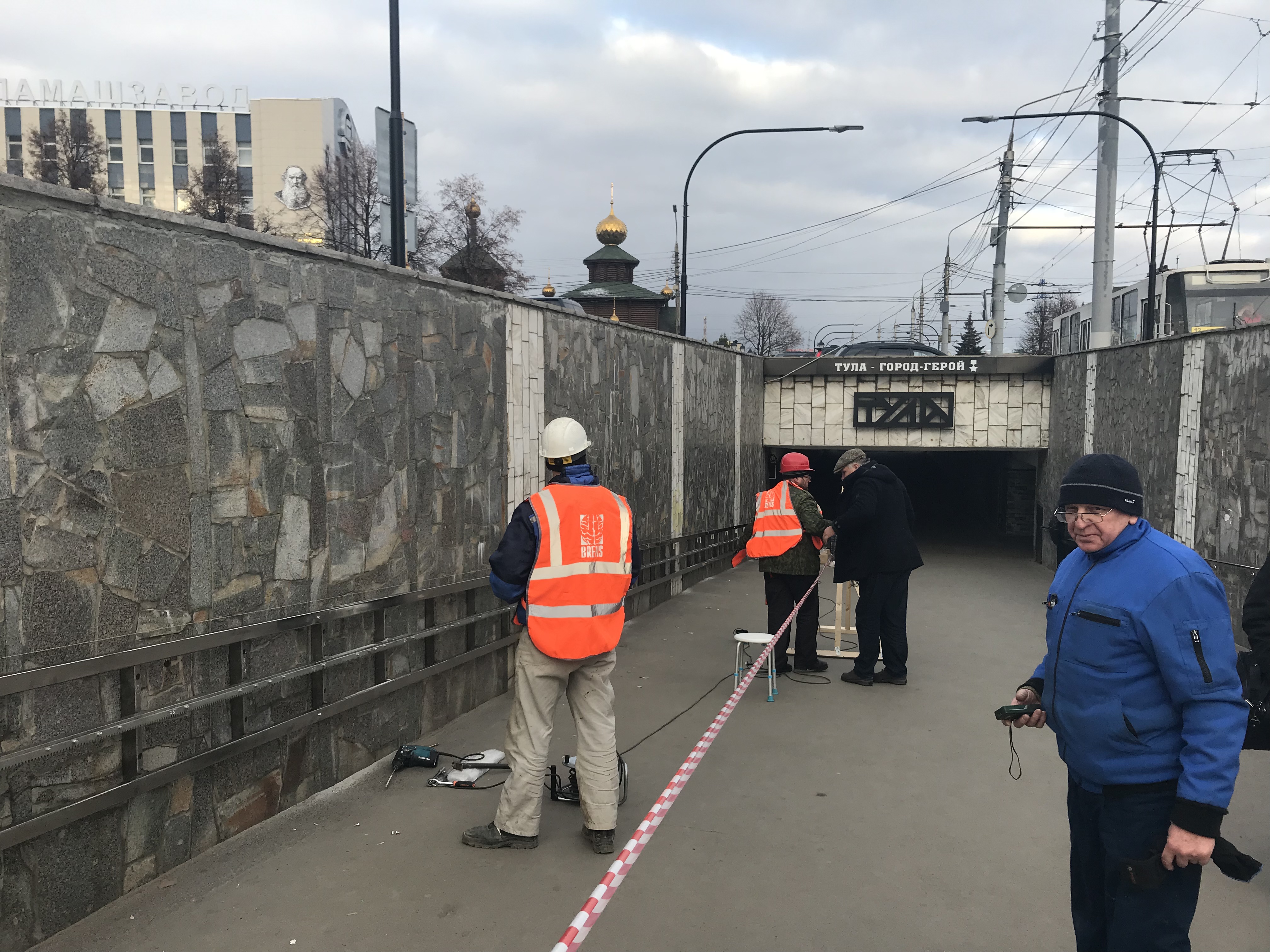 В Туле подземный переход на ул. Мосина оборудуют электроподъемниками |  01.11.2019 | Общество | Центр71 - все новости Тулы