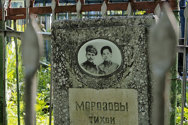 Горняцкое кладбище Тулы; фоторепортаж