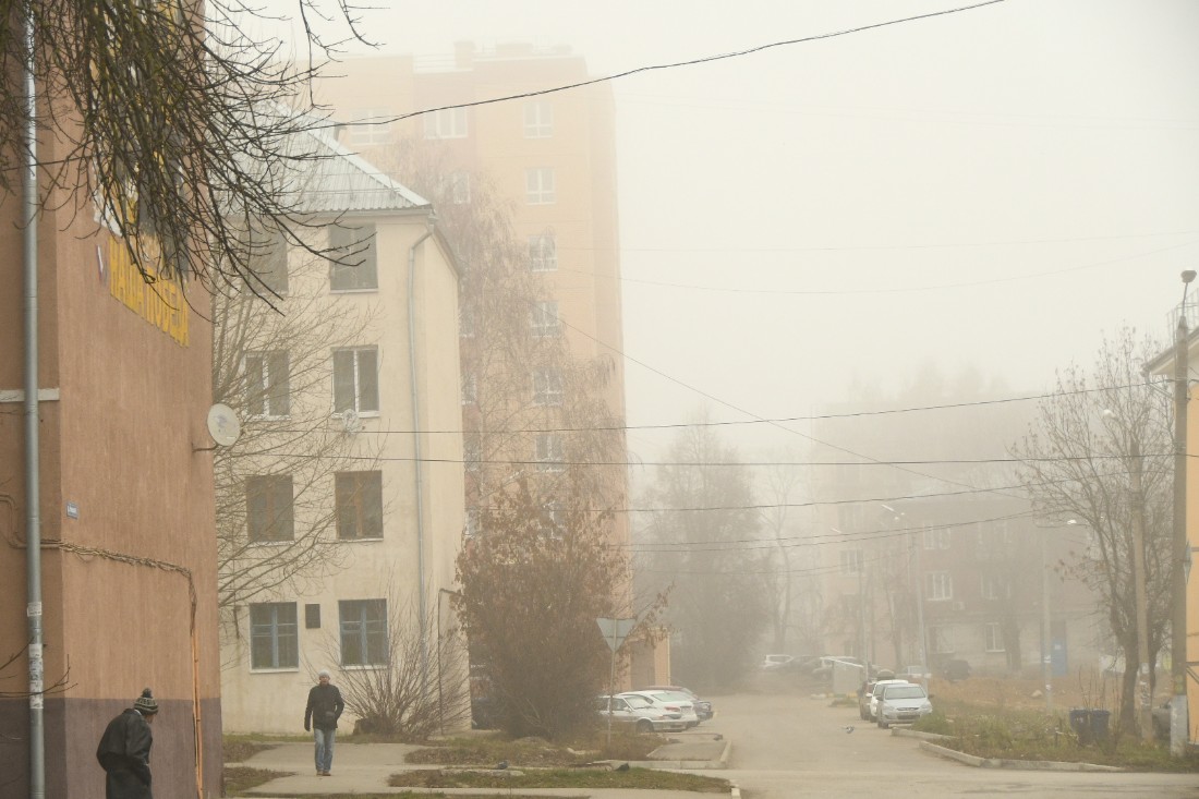 Тулу накрыл утренний туман: ФОТО