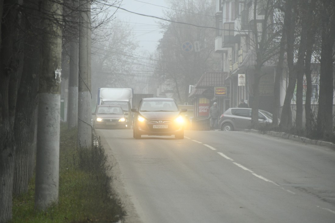 Тулу накрыл утренний туман: ФОТО