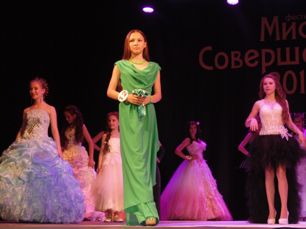 Фоторепортаж с конкурса "Мисс совершество 2014"