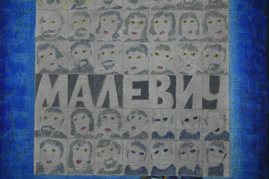 Выставка живописи Вячеслава Шмагина: ФОТО Выставка живописи Вячеслава Шмагина: ФОТО