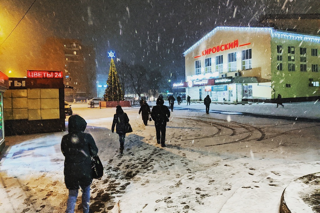 Утренний снег Утренний снег